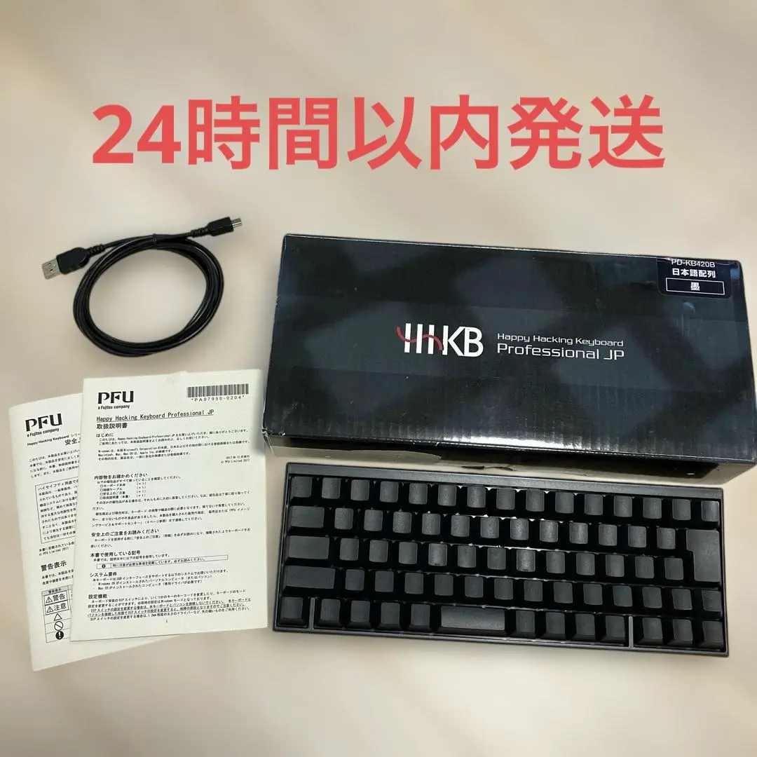2025年最新】pd-kb420bの人気アイテム - メルカリ