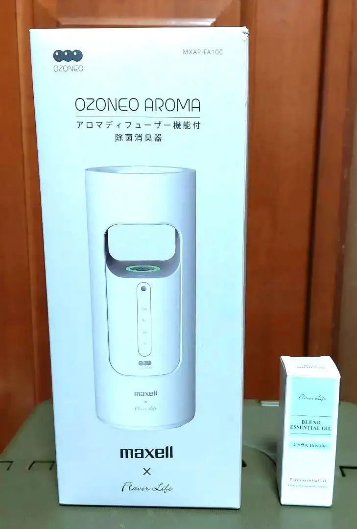 maxell 空気清浄機 ホワイト 未使用 楽天市場】空気清浄機 マクセルの通販