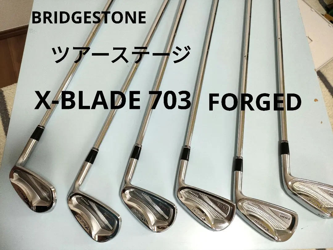 ブリヂストンスポーツ／ツアーステージ X-BLADE／ツアーステージ　X-BLADE 703の口コミ評価｜ゴルフクラブ・ギア情報のmy  caddie(マイキャディ)