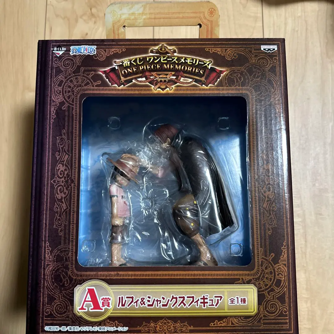 ワンピース ダブルチャンス　当選　ルフィ＆シャンクス 一番くじワンピース メモリーズ ダブルチャンスキャンペーン