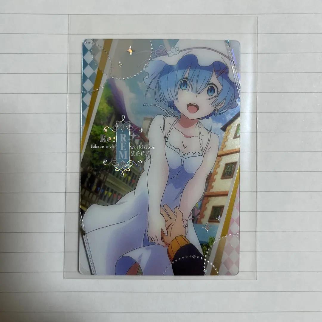 Thumbnail of Rem wafer card foil