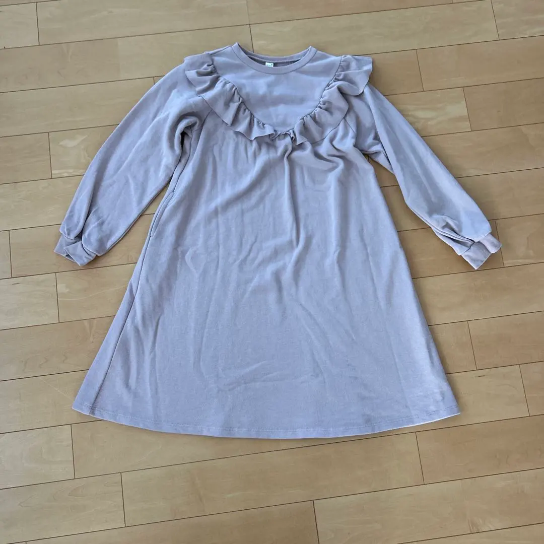 Thumbnail of After School Pink Frill Dress 140