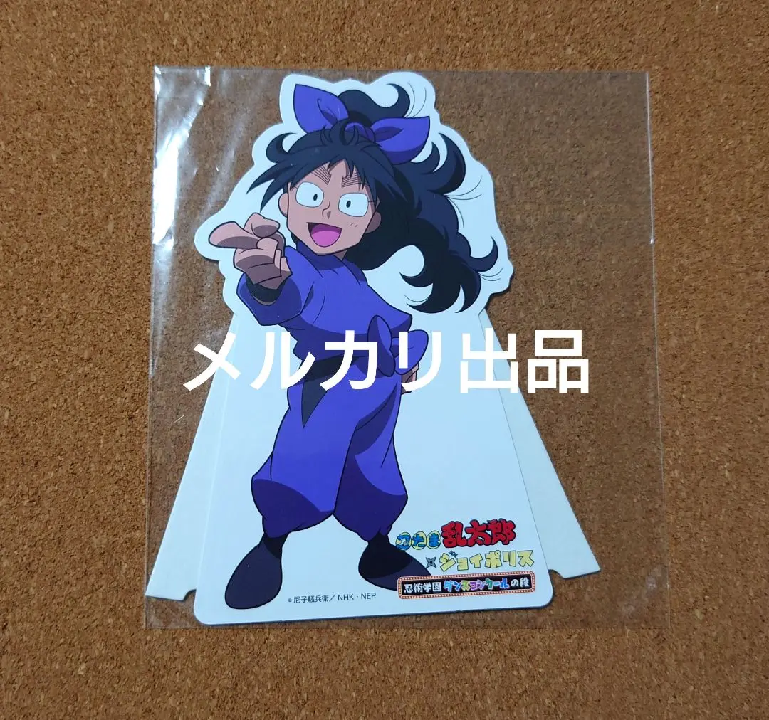 忍たま乱太郎　久々知兵助　ジョイポリス　ポップ 忍たま乱太郎 久々知兵助 ミニスタンドPOP ジョイポリス - メルカリ