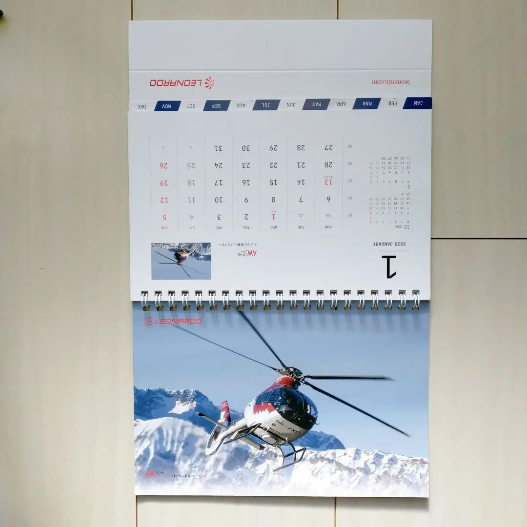 LEONARDO AW139 フライトタグ&ワッペン