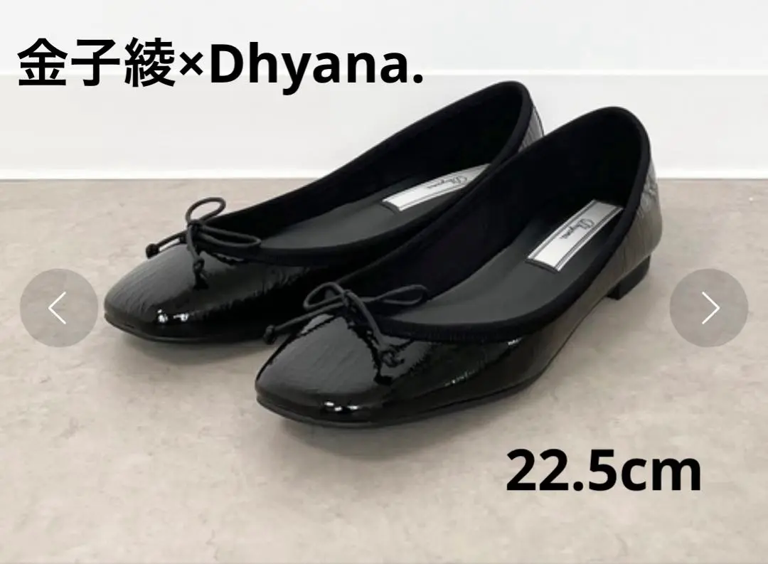 2025年最新】dhyana. 金子綾の人気アイテム - メルカリ