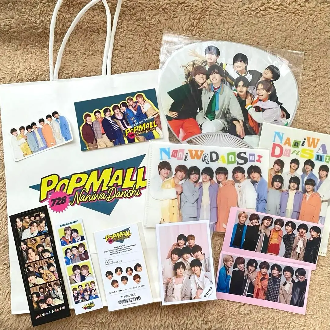 浪花男子 套裝 的縮圖