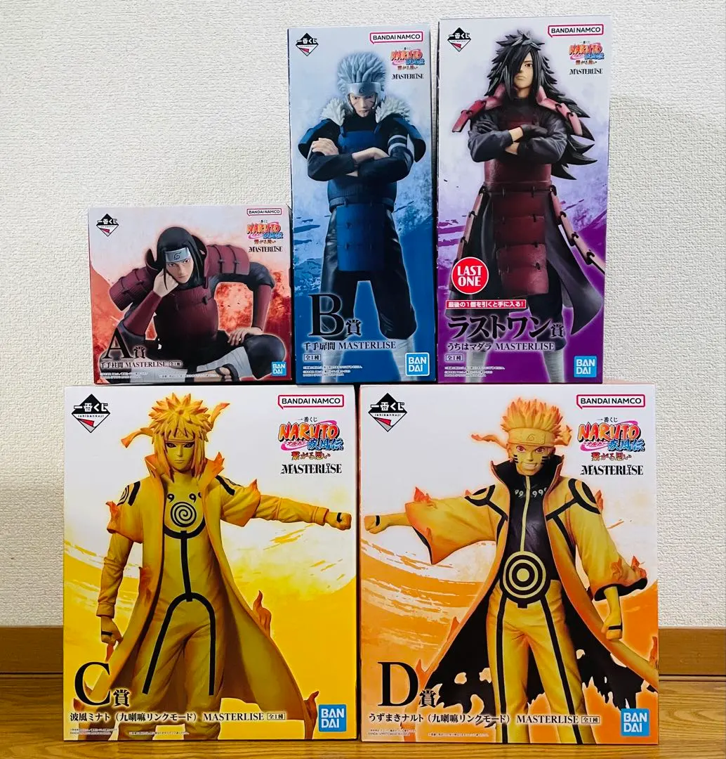 2025年最新】naruto 一番くじ ミナト ラストワンの人気アイテム - メルカリ