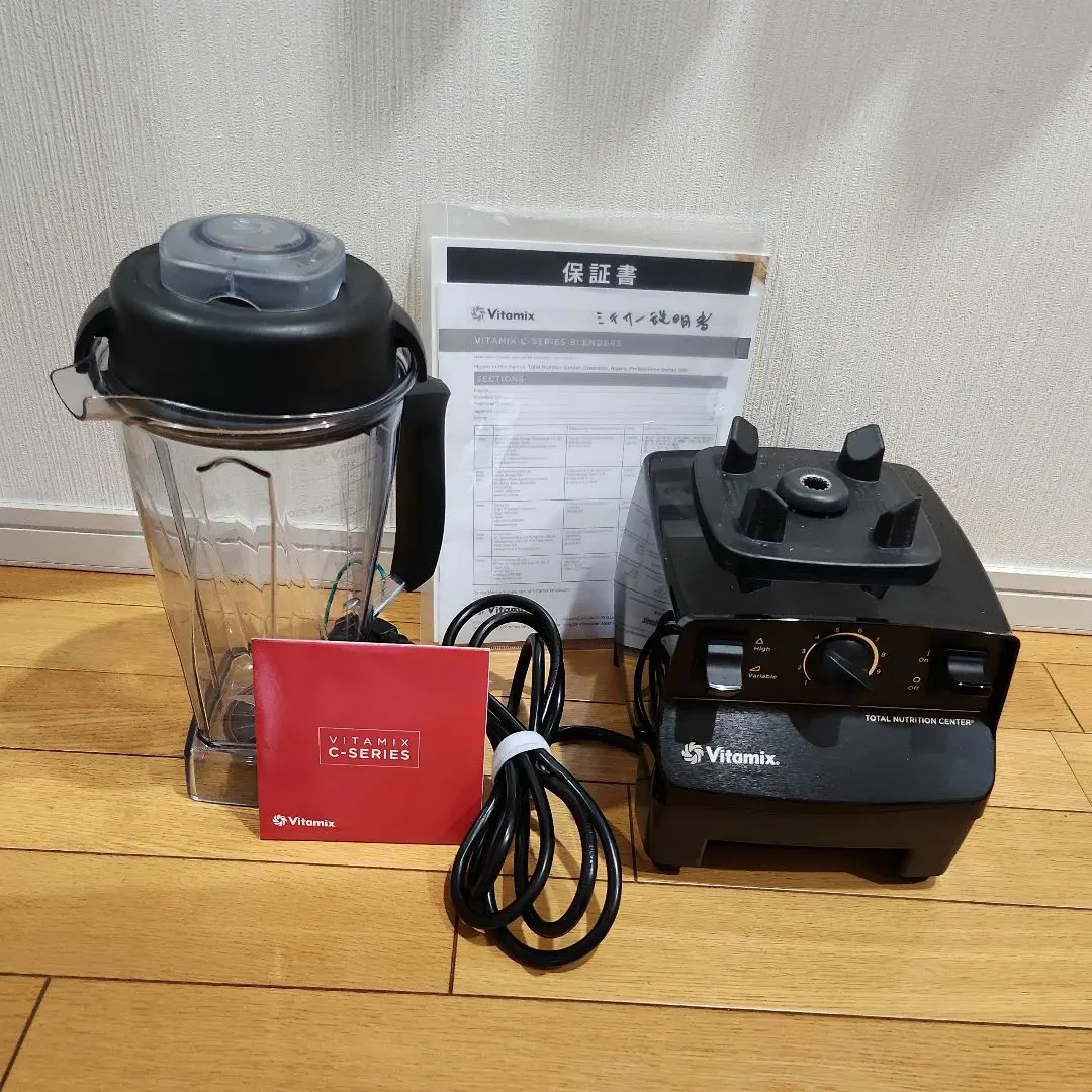 2025年最新】正規品 7年保証 バイタミックスの人気アイテム