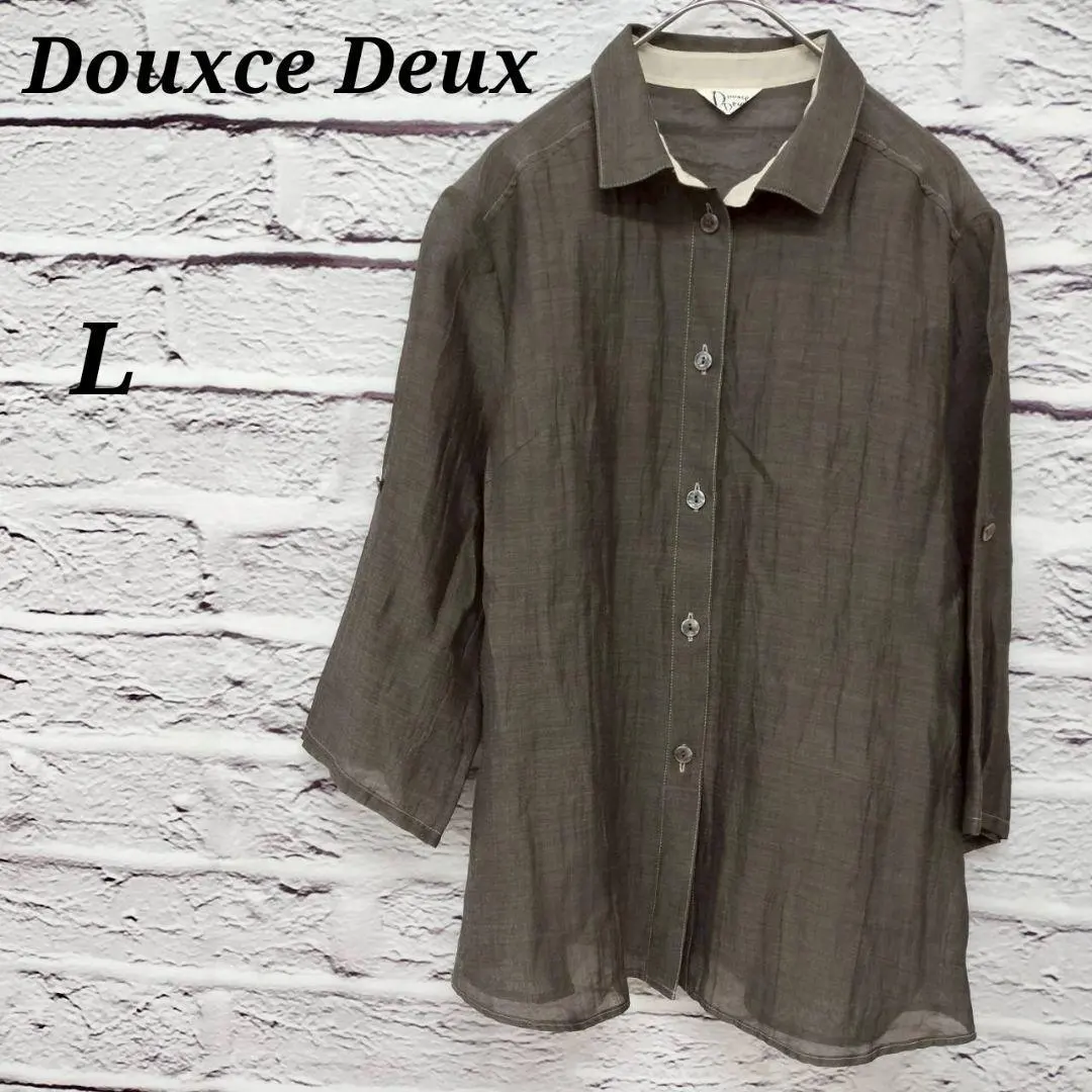 Douxce Deux✨コート