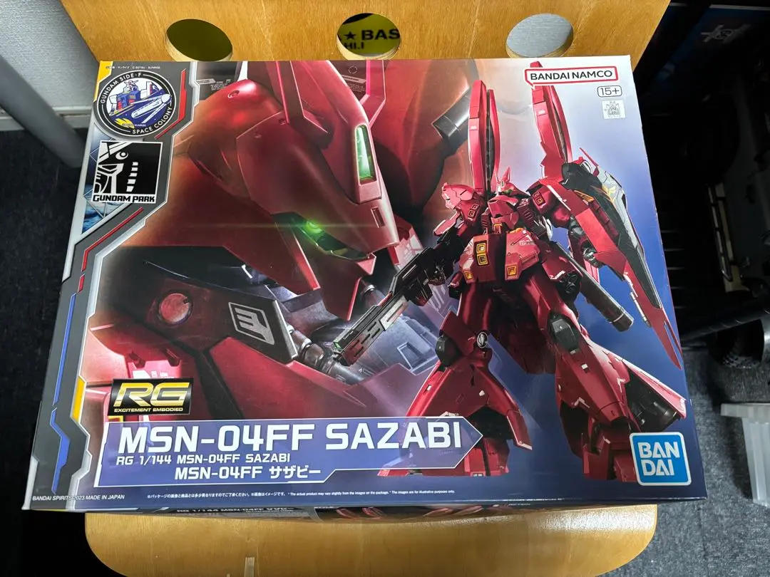 RG サザビー　福岡限定 Amazon | RG 1/144 MSN-04FF サザビー 福岡 サイドF