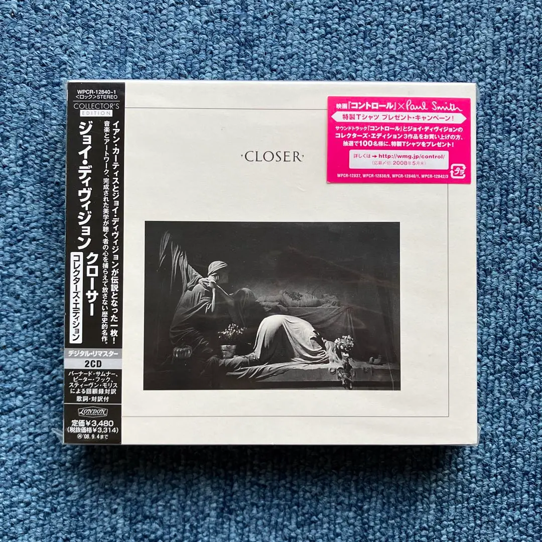 未開封 ジョイ・ディヴィジョン全アルバム・デラックスエディション輸入盤CDセット 未開封 ジョイ・ディヴィジョン全アルバム・デラックス