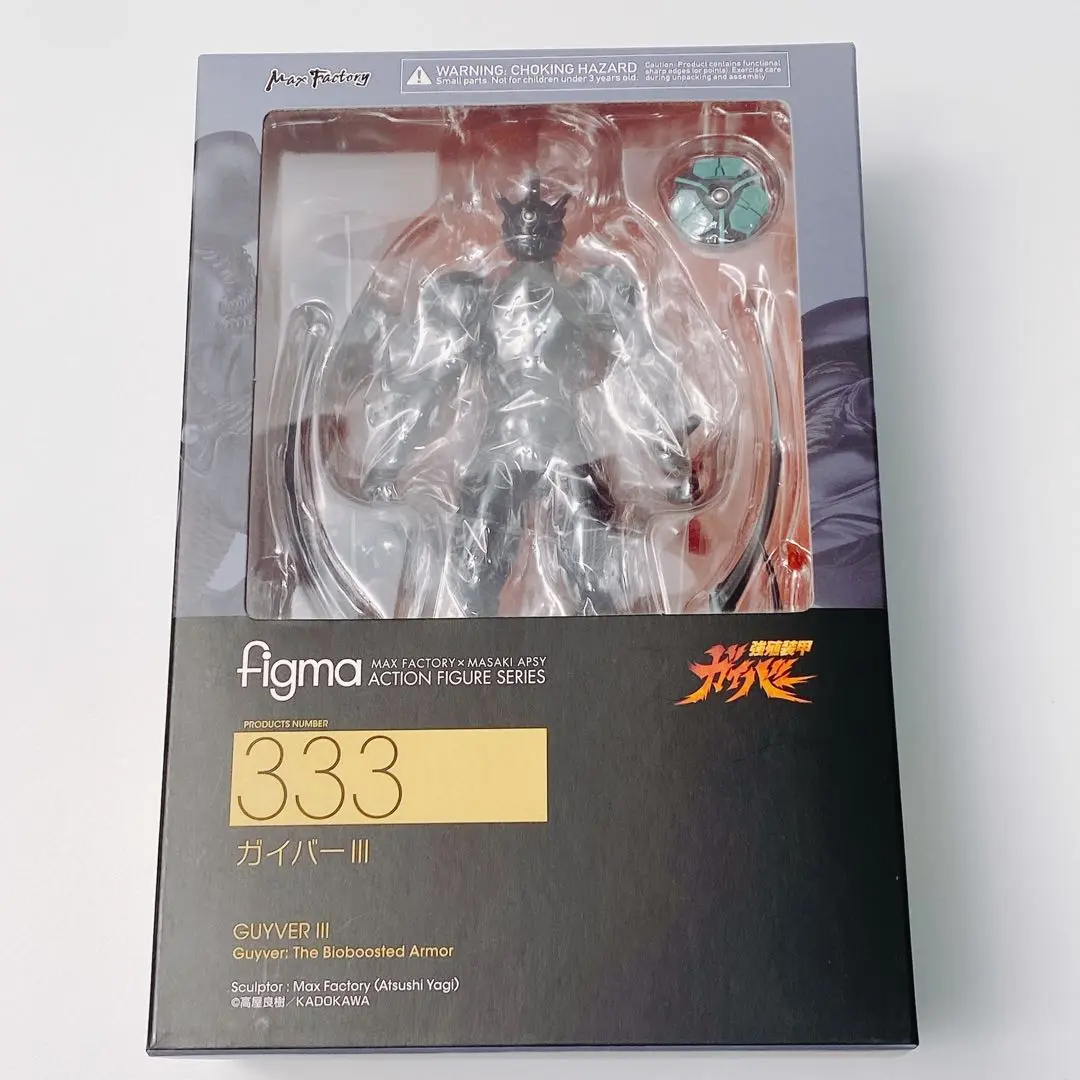 ガイバーⅢ figma 333 figma ガイバーⅢ