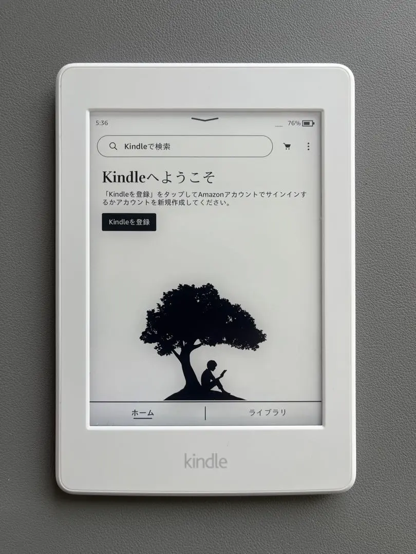amazon Kindle Paperwhite 第7世代 Wi-Fi 3GB 2025年最新】kindle paperwhite 第7世代 3 gbの人気アイテム