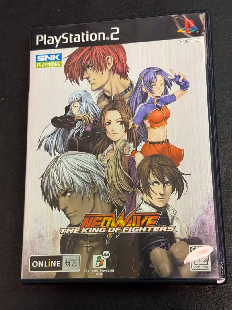 2025年最新】PS2 THE KING OF FIGHTERS NEOWAVEの人気アイテム