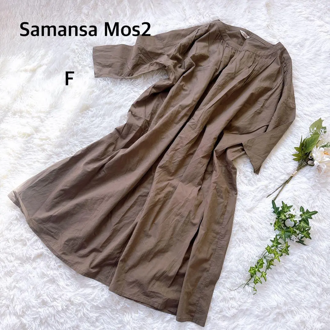 Thumbnail of Samansa Mos2 Band Collar Long Dress Cotton Linen Relaxed Fit Comfortable