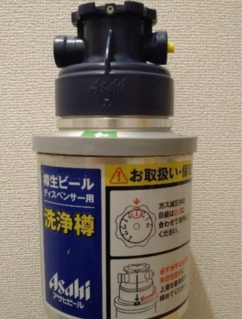 美品アサヒAsahi ビールサーバー ホワイト 業務用 250000000004.jpg