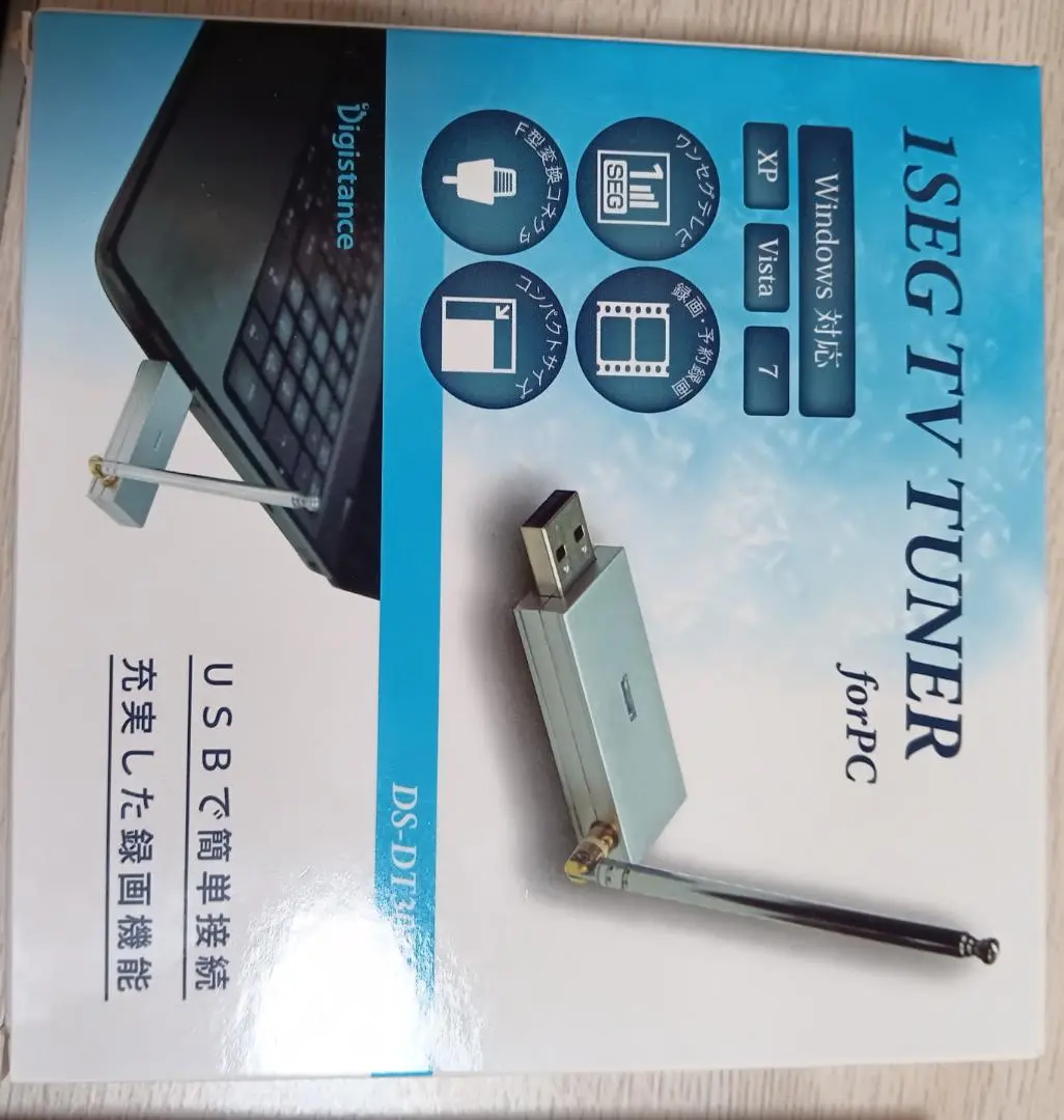 (未使用･未開封品)　ゾックス　USBワンセグチューナー　シルバー　DS-DT308SV vf3p617 楽天市場】PC専用ワンセグテレビーチューナーUSBワンセグ