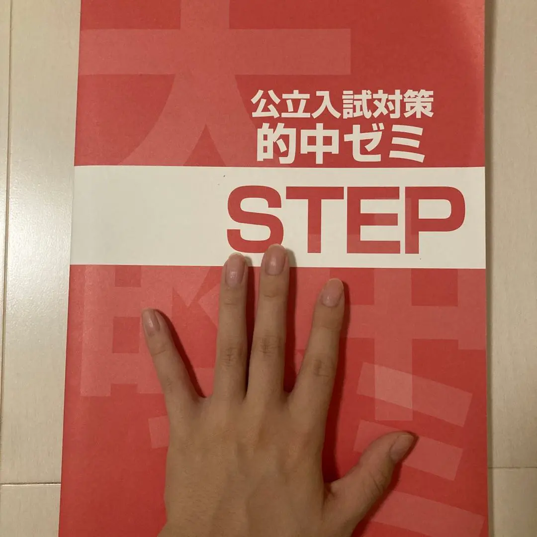001test-150x150.png