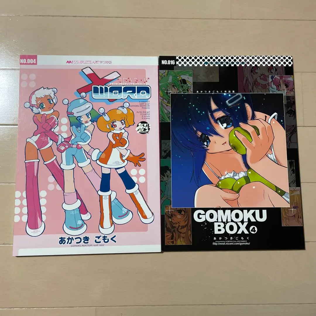 TCG スターズオブヘブン サインカード あかつきごもく Amazon.co.jp: TCG スターズオブヘブン サインカード あかつきご