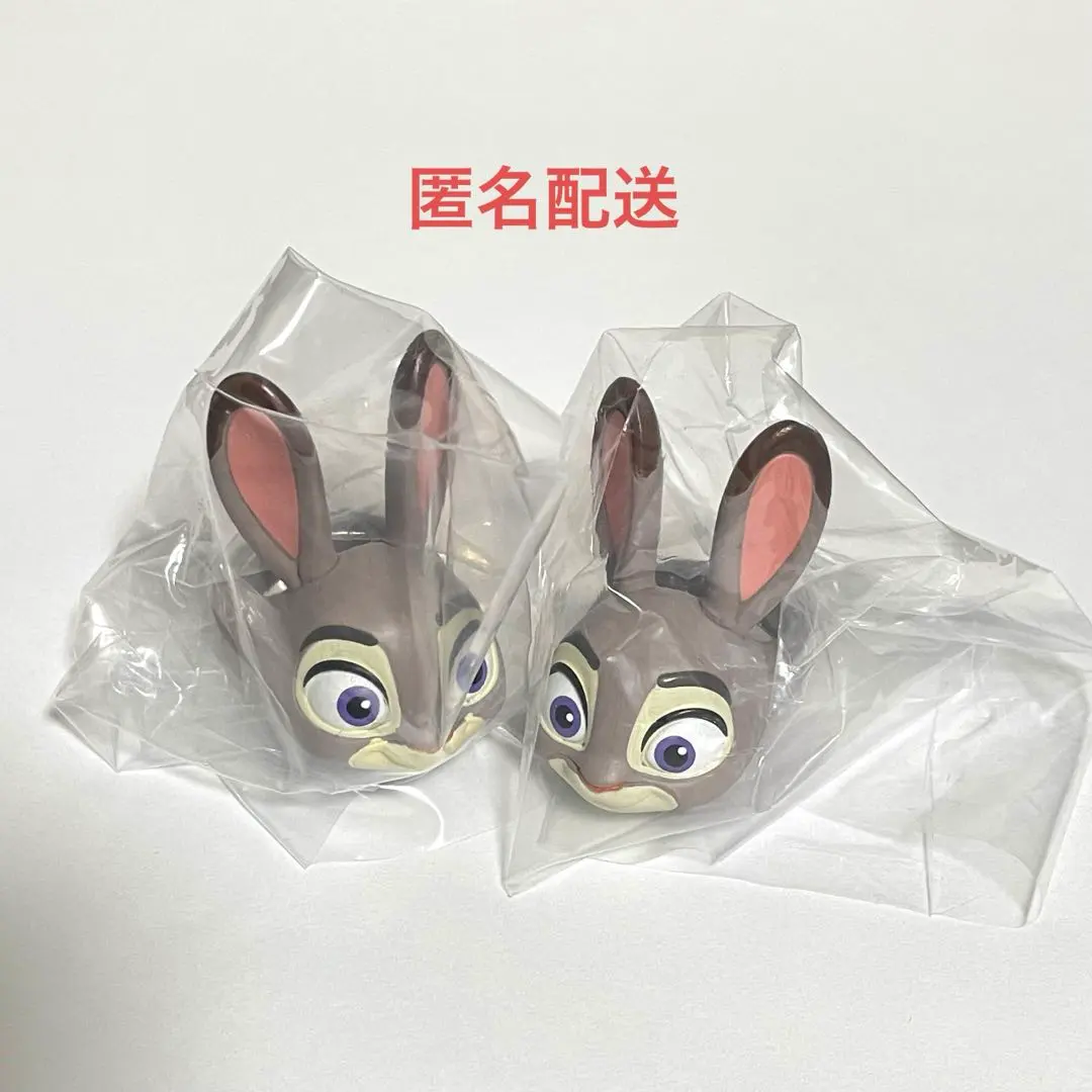 Thumbnail of Disney Character Fashion Ring Collection, Judy Hopps 2-Piece Set