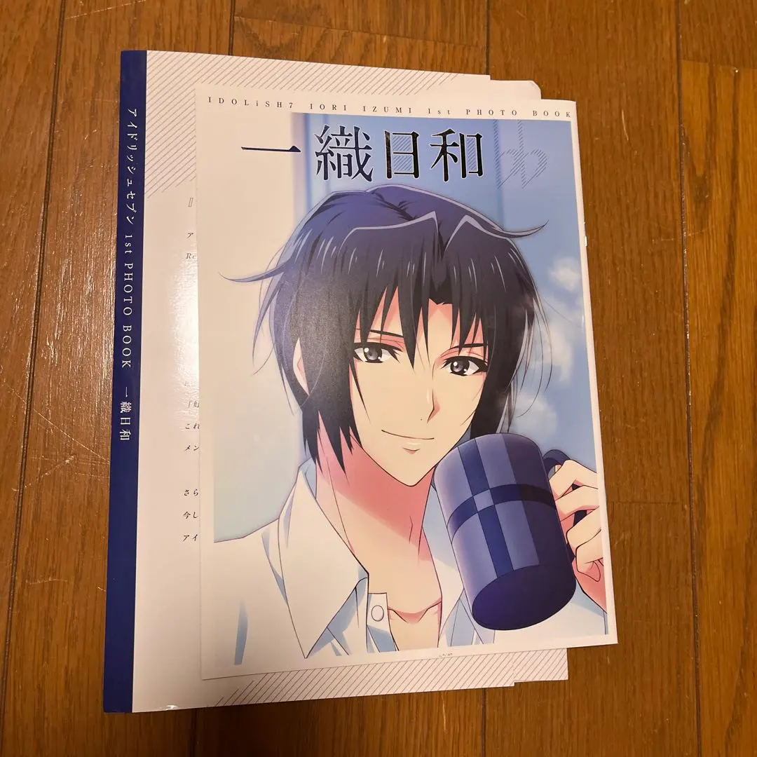 Thumbnail of Iori Hiyori Talent Photo Album