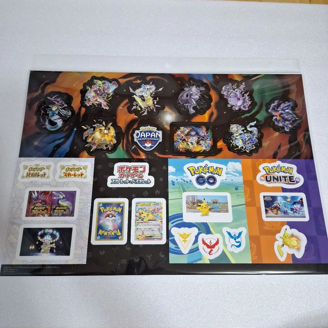 psa10 ポケモン WCS 非売品 ステッカー 祭りパーク 限定シール 2025年最新】ポケモンセンター ステッカー psaの人気アイテム