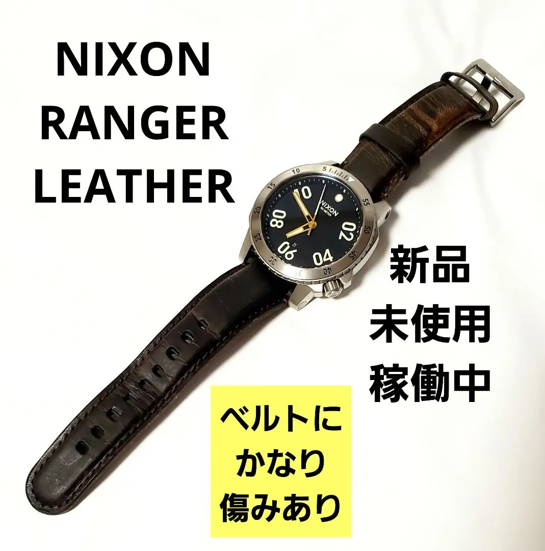 一番の贈り物 2025年最新】nixon rangerの人気アイテム - メルカリ 時計