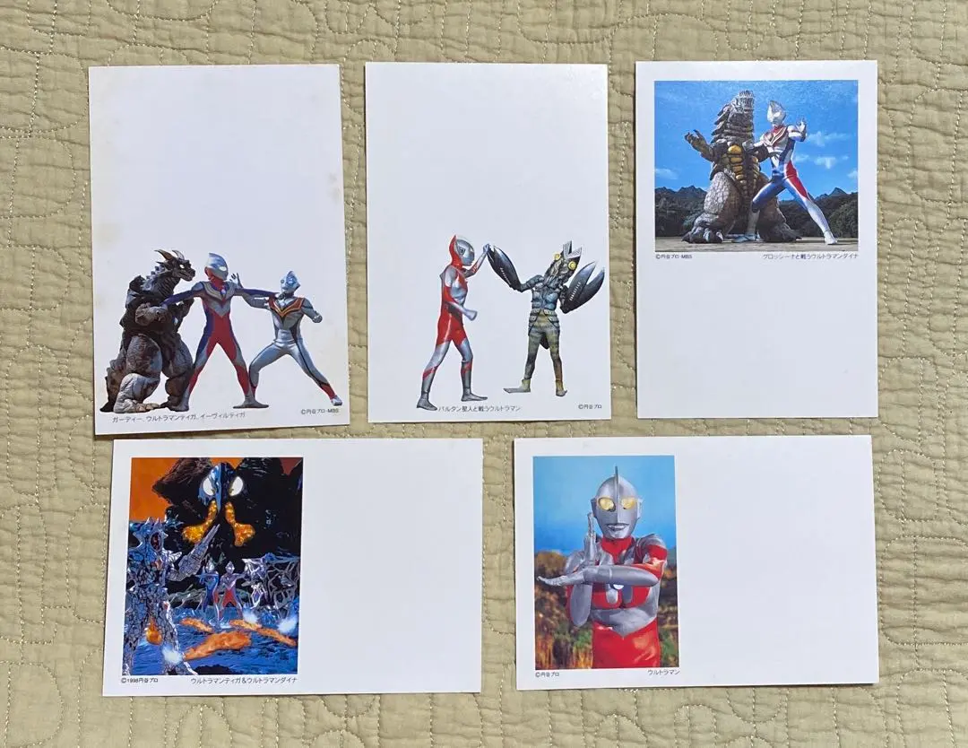 Thumbnail of Tsuburaya Productions Ultraman Illustrated Official Postcards (Set of 5)