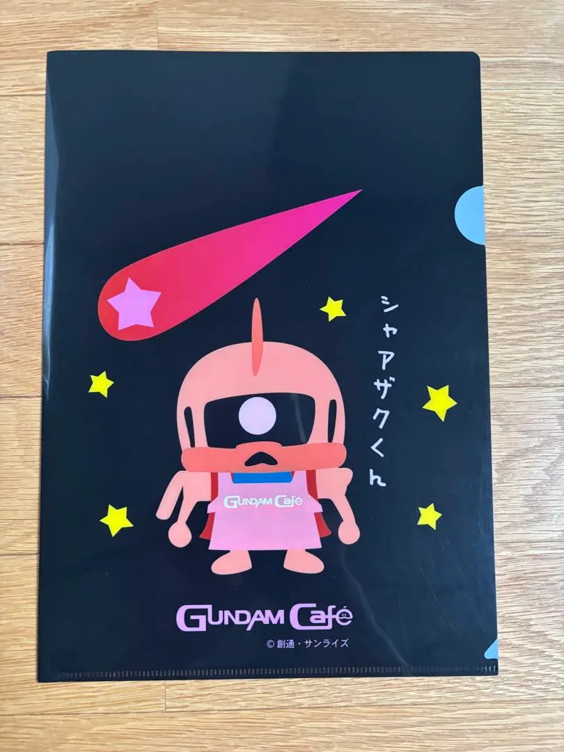 シャア ガンダムカフェ限定カード 2025年最新】ガンダムカフェくんの人気アイテム - メルカリ