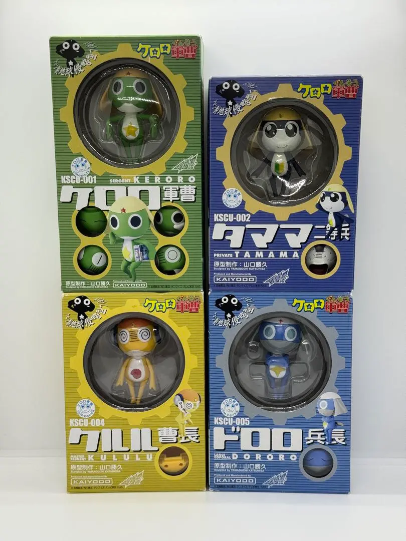 中古即納】[FIG]ケロロ軍曹 ケロン製地球侵略型 1/6 完成品