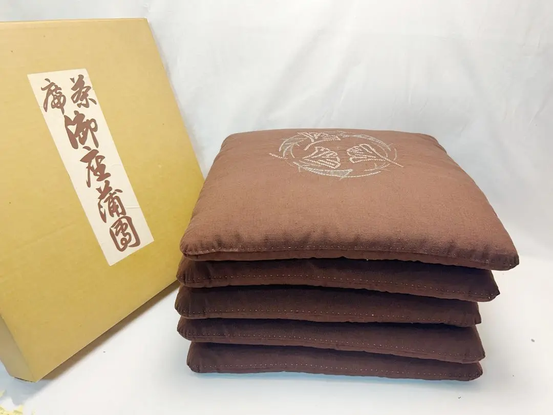 未使用 茶道具 水屋道具 茶席用 座布団5客 手作り 元箱 未使用 茶道具 水屋道具 茶席用 座布団5客 手作り 元箱