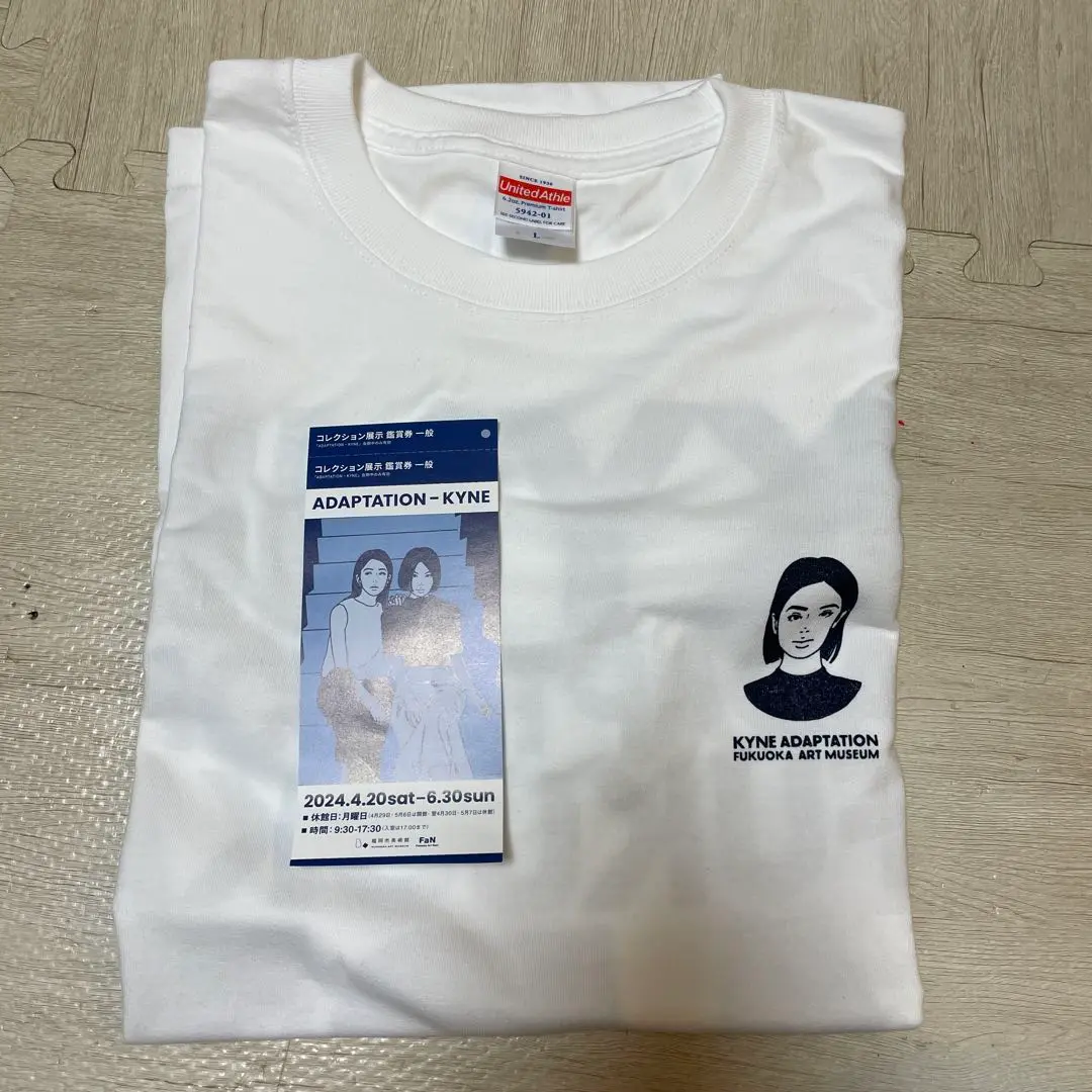 ◇匿名配送◇ KYNE ADAPTATION Tシャツ 2025年最新】Kyne adaptation tシャツの人気アイテム - メルカリ