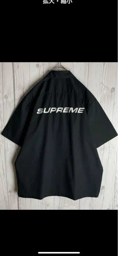 2025年最新】supreme/シュプリーム ボーリングシャツの人気