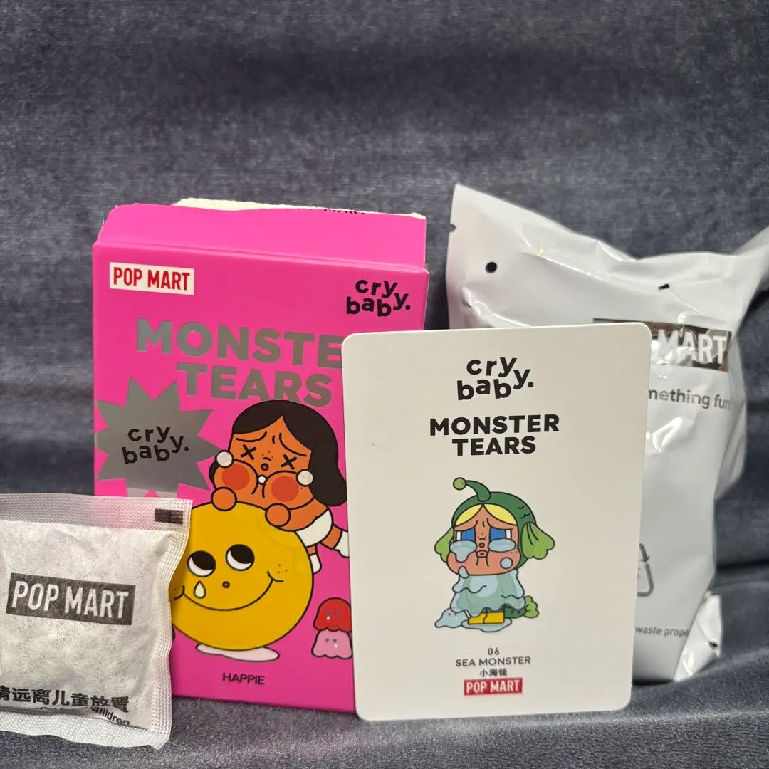 Thumbnail of 【SEA MONSTER】MONSTER TEARS crybaby