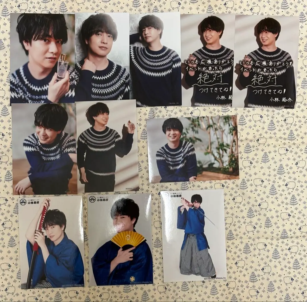 小林裕介　小林幕府　グッズ　ルームスプレー　ちりめん風ポーチ　ブロマイド　セット 2025年最新】小林裕介 小林幕府の人気アイテム - メルカリ