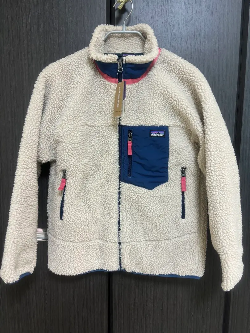 Thumbnail of Patagonia Kids' Retro-X Jacket - New