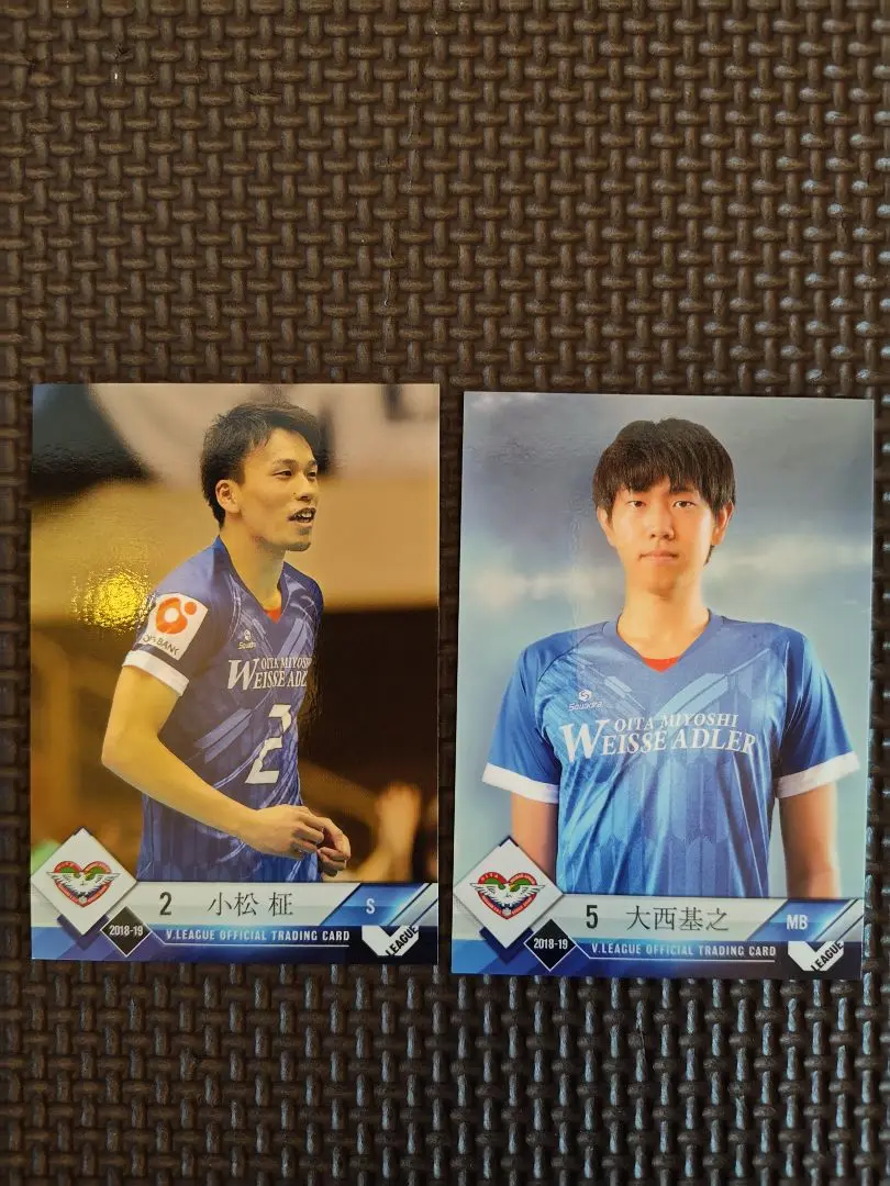 バレーボール　ゲームパンツ　ユニホーム　選手支給品　大分三好ヴァイセアドラー バレーボール ゲームパンツ ユニホーム 選手支給品 大分三好