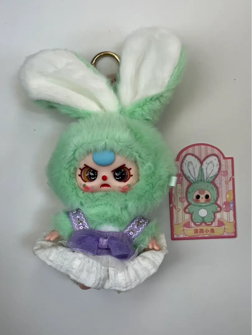 Thumbnail of TOPTOY Babythree Miniature bunny Mint-colored bunny with sparkling eyes