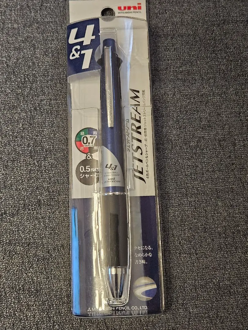 Thumbnail of uni JETSTREAM 4&1 Ballpoint Pen, Navy, 0.7mm/0.5mm