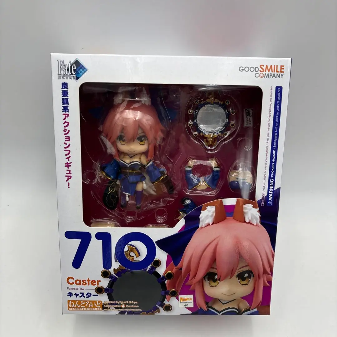 2025年最新】ねんどろいど Fate/EXTRA キャスターの人気アイテム