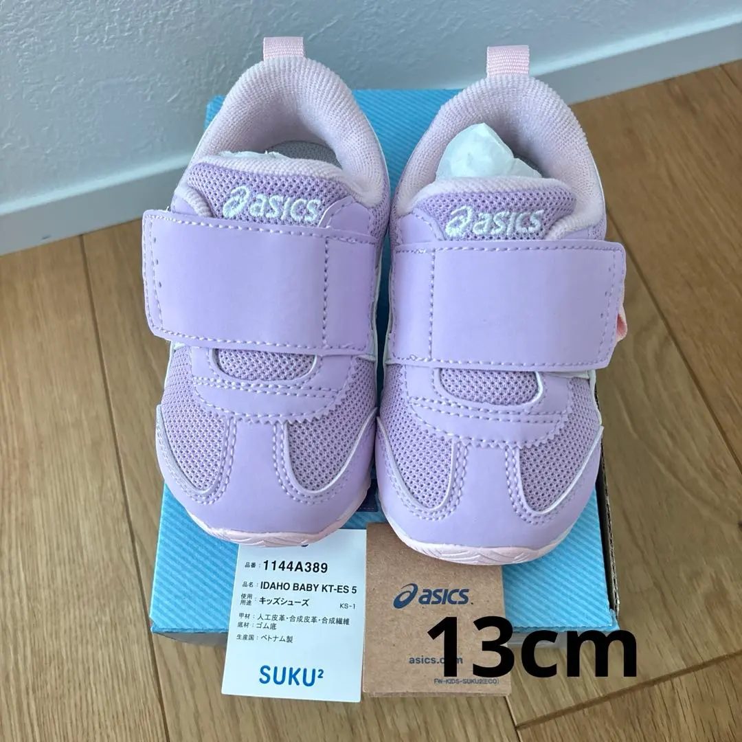 Thumbnail of 【New, Unused】Asics Idaho 13cm