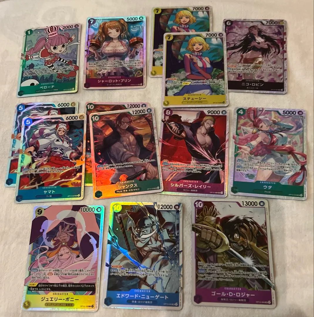 Thumbnail of 14 One Piece cards