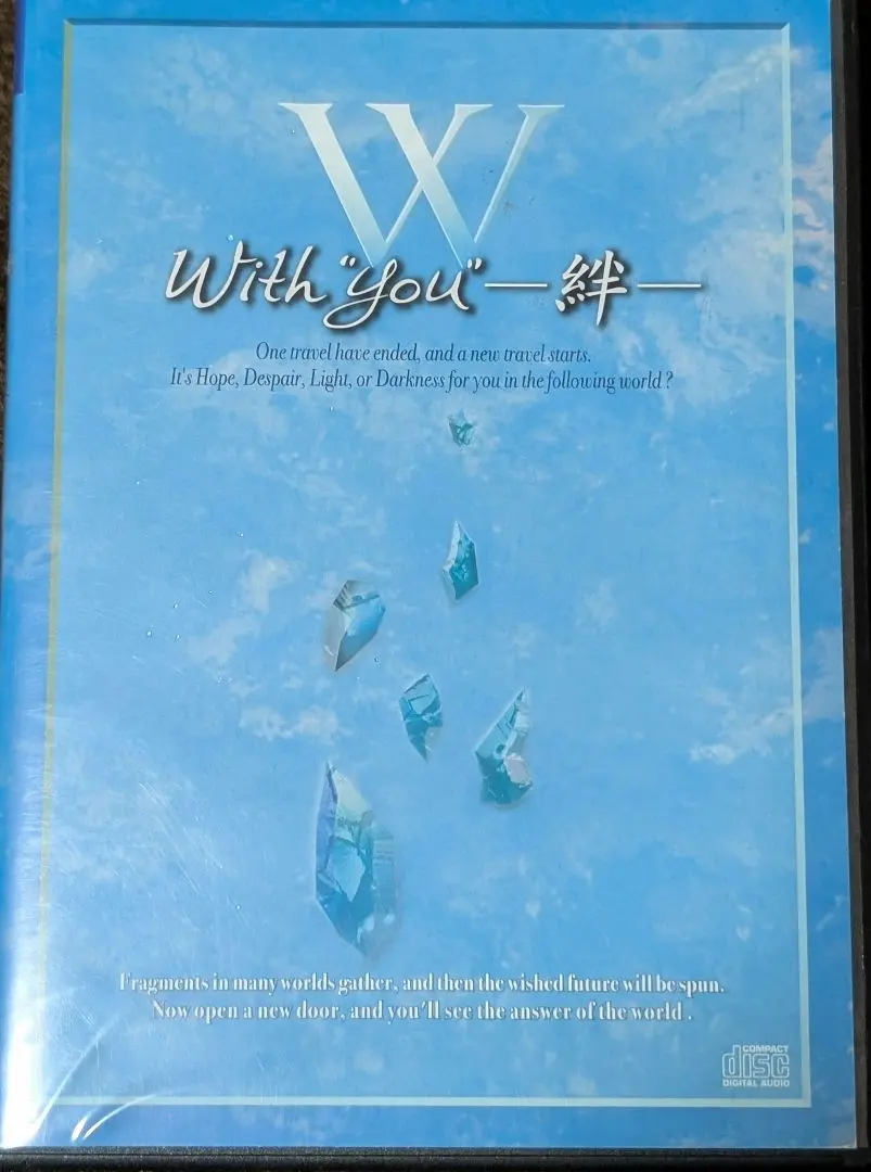 2025年最新】ひぐらしのなく頃に解 youの人気アイテム - メルカリ