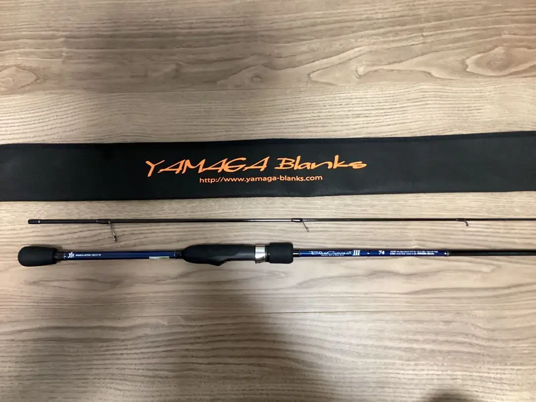 さ*ん様 ヤマガブランクス ブルーカレントIII 74 BlueCurrent Ⅲ | YAMAGA Blanks