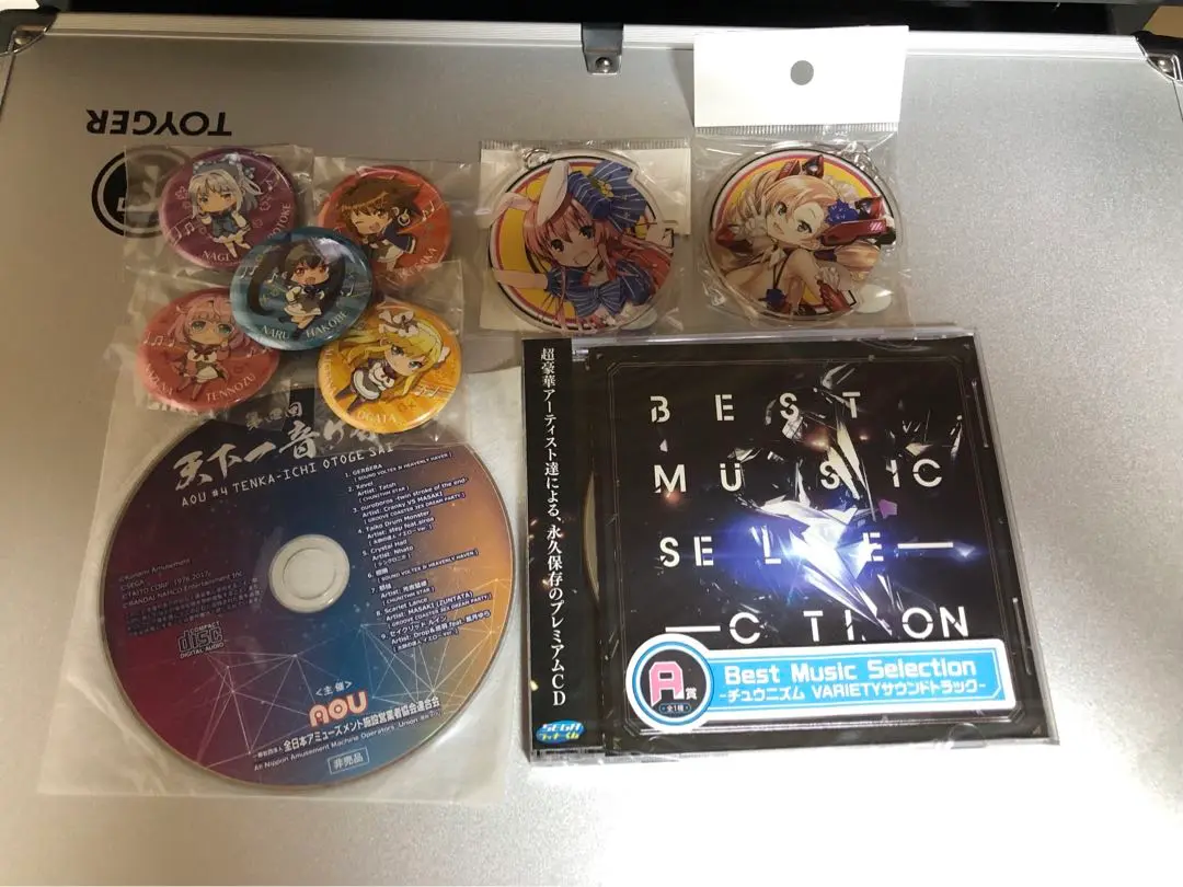 天下一音ゲ祭　第二回特典CD 第二回 天下一音ゲ祭 オリジナルCD | BEMANI Series Soundtrack