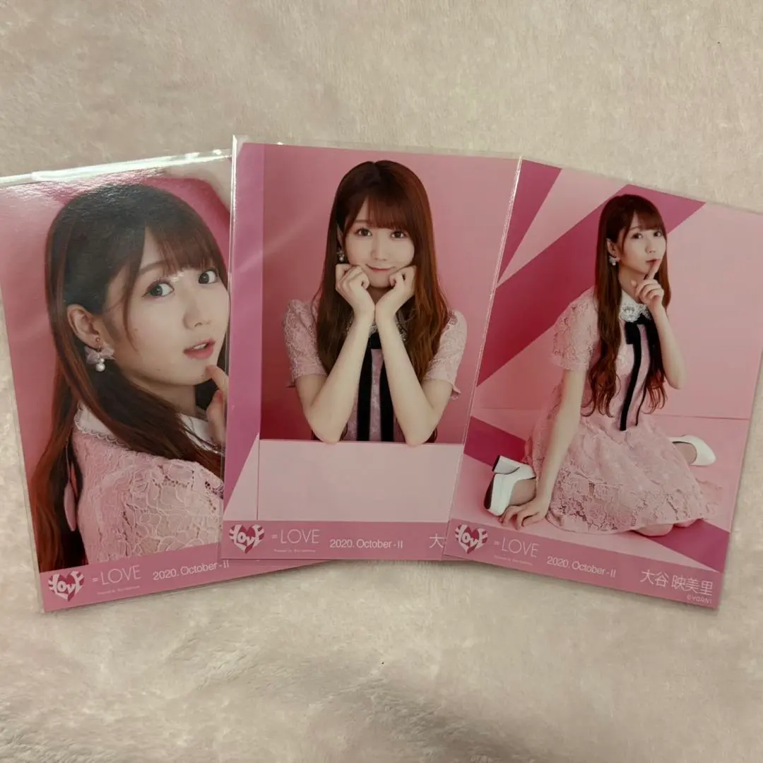Thumbnail of =LOVE (Ikorabu) Eimi Otani Special Event Costume Photo Set (Complete)