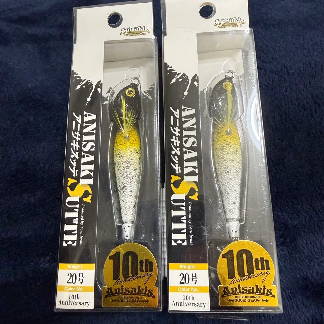 2025年最新】アニサキスッテの人気アイテム - メルカリ