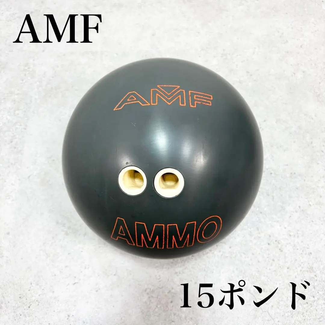 超希少ボーリングボールの超名品　AMF Amflite 14lb　バッグ付き 超希少ボーリングボールの超名品 AMF Amflite 14lb バッグ付き