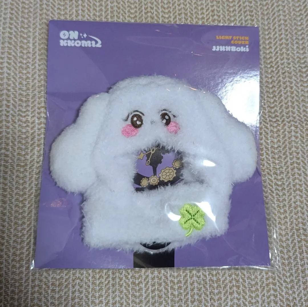 ONF Onkkomiz u-chan ユー　ユウト　ぬいぐるみ ONF ONKKOMIZ ぬいぐるみ U-Chan