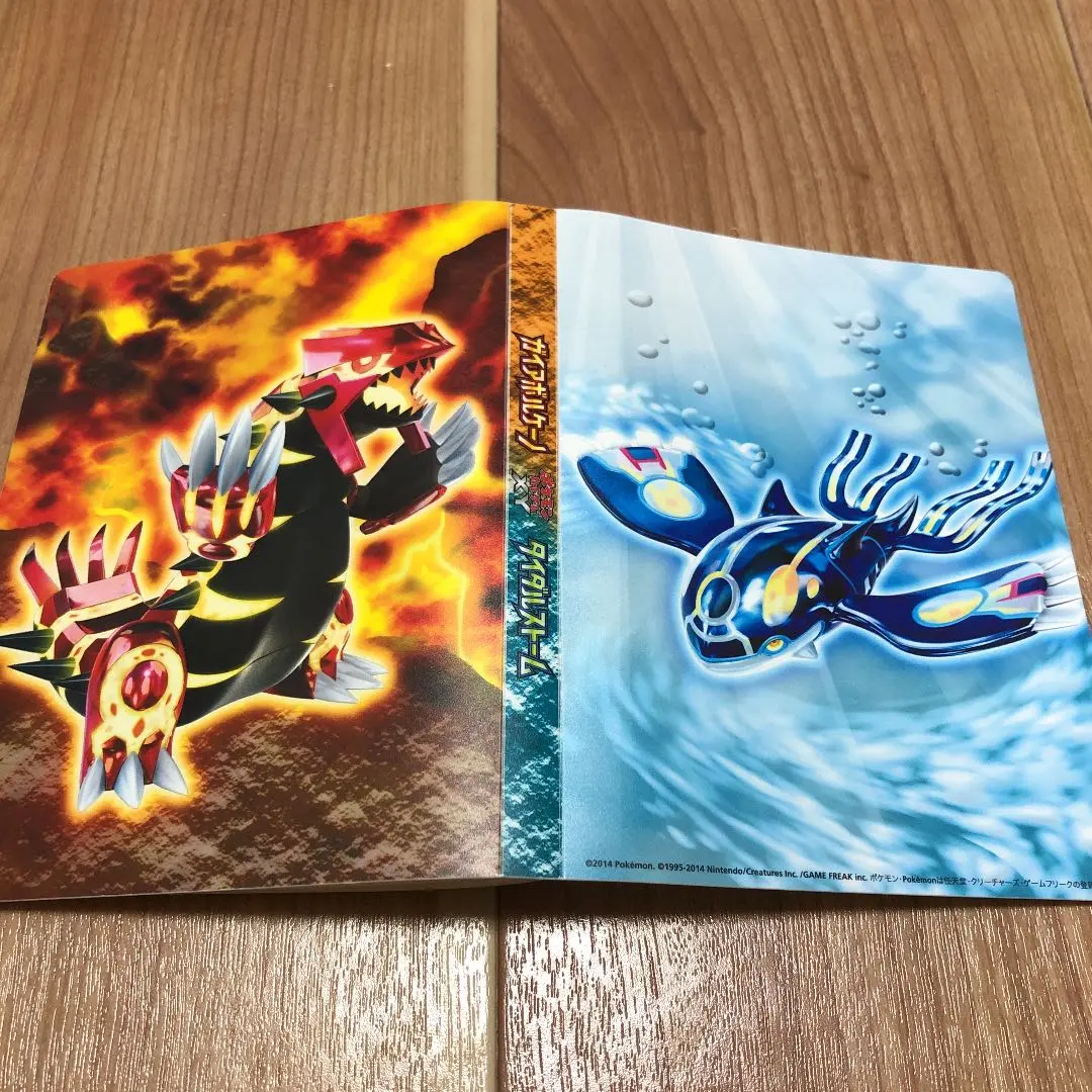 PSA9 ポケモンセンター shitajiki 下敷き オメガルビー 2025年最新】オメガルビー 下敷きの人気アイテム - メルカリ